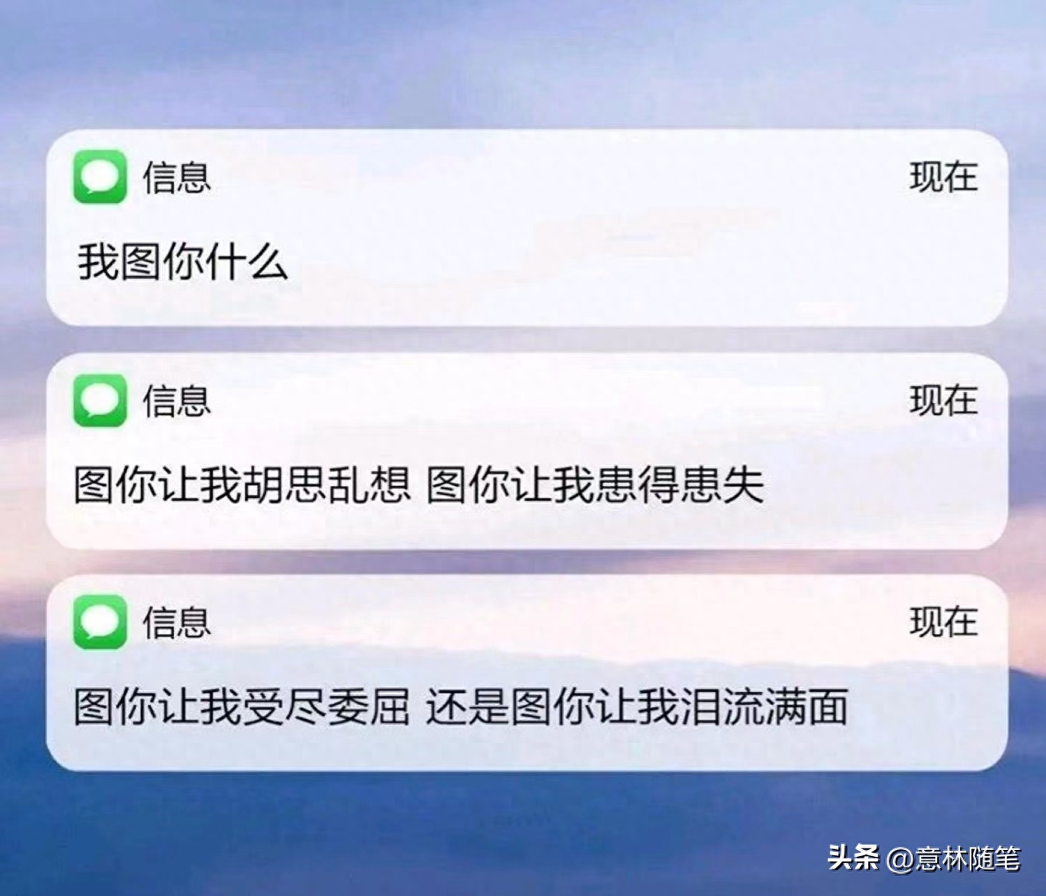 14句真相文案:每一个“突然”都不是偶然