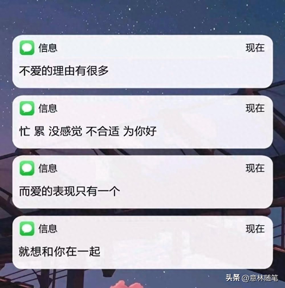 14句真相文案:每一个“突然”都不是偶然