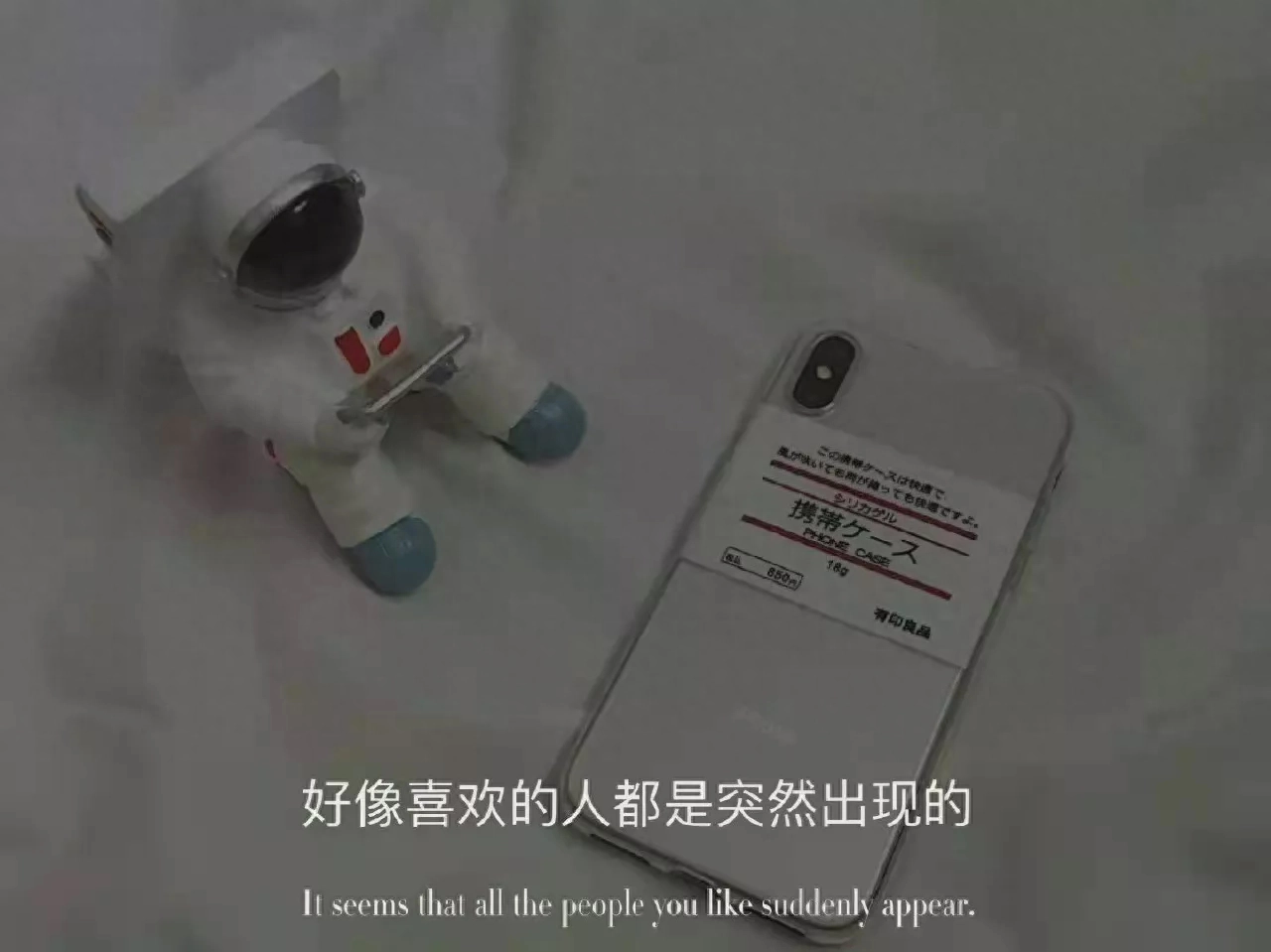 情绪文案 | 遗憾归遗憾，人终究还是要向前看