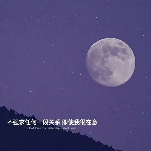 文案:你放不下的不是那个人,而是你的执念