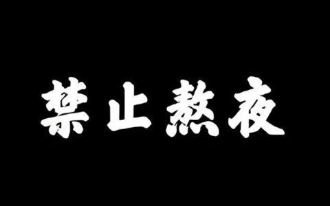 苦里苦气的emo文案