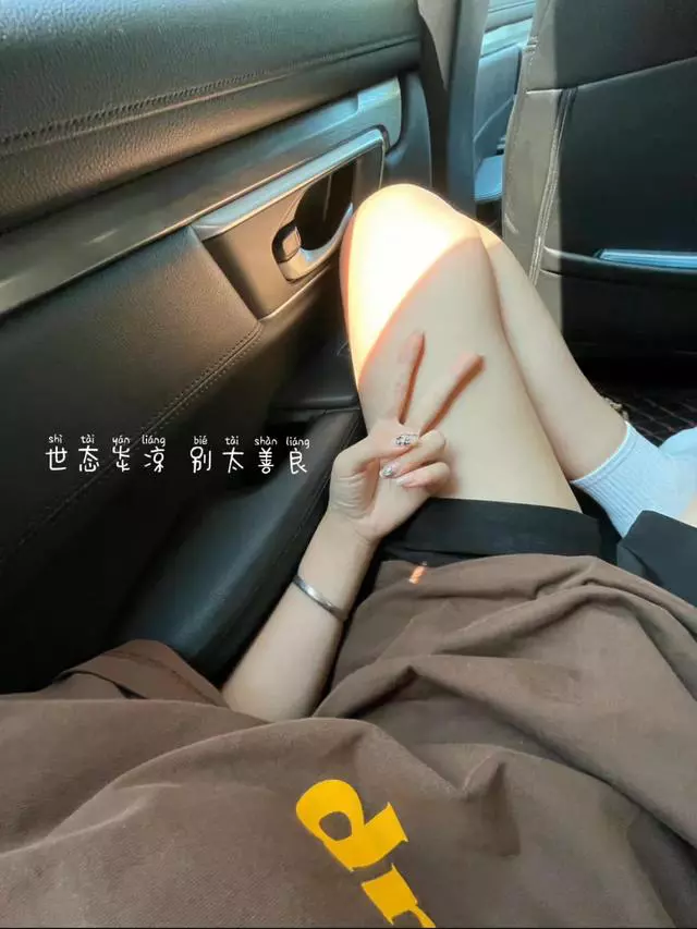 格局女生励志经典语录文案