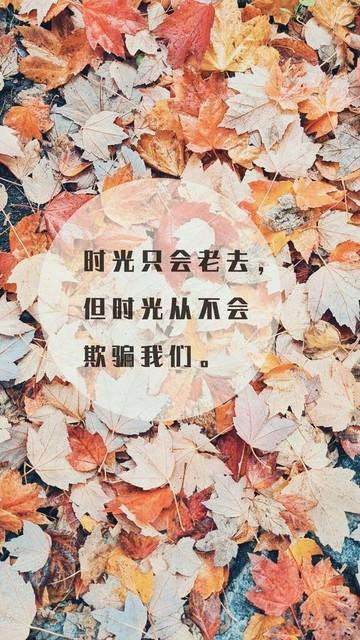 励志文案，点燃内心火焰，激发无限动力