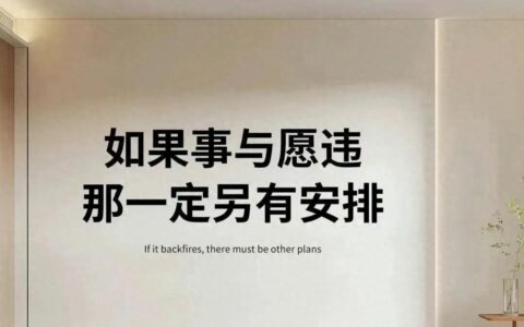 搞笑沙雕文案30条，适合长期置顶