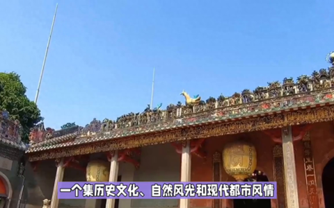 佛山南海影视城一日游攻略（南海影视城景点介绍）