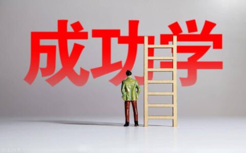 名称预先核准通知书需要什么资料（企业名称核准通知书打印时间）